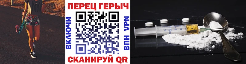 Купить где  Богданович  Героин Афган 