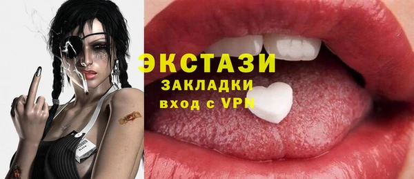 амф Богданович