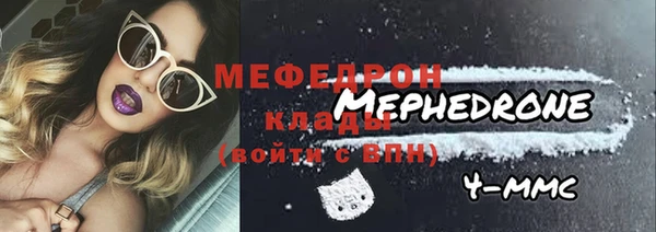 амф Богданович
