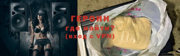 амф Богданович