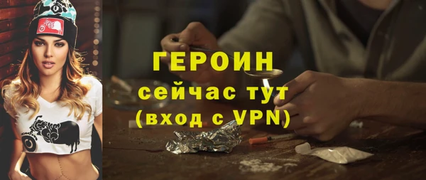 mix Богородск