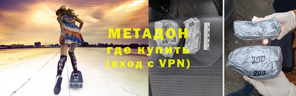 mix Богородск