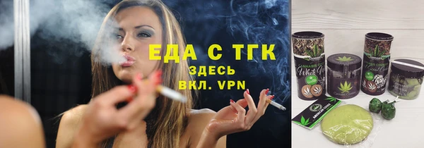 амф Богданович
