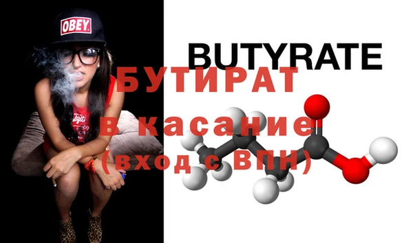 амф Богданович