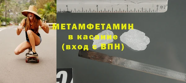 амф Богданович