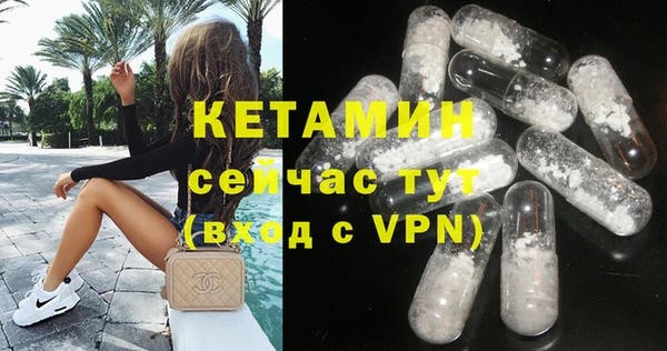 амф Богданович