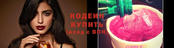 mix Богородск