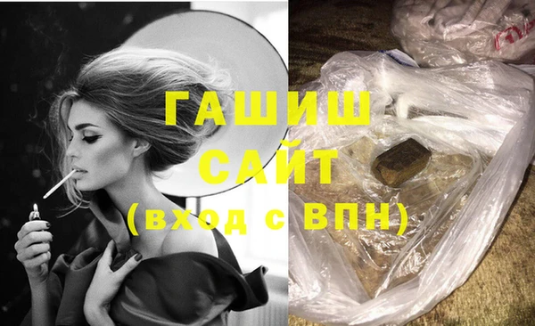 амф Богданович