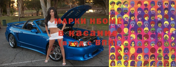 mix Богородск