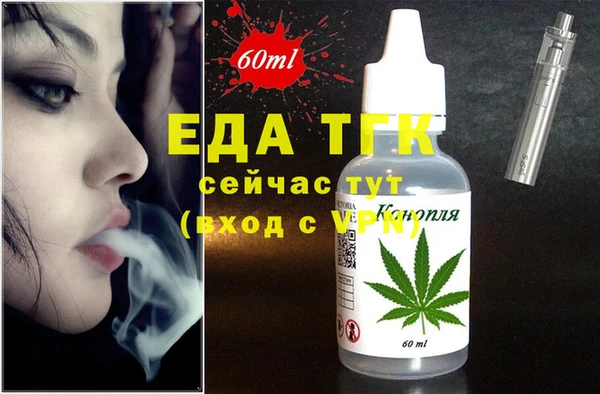 mix Богородск