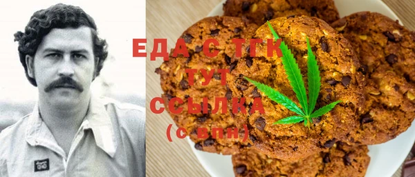 амф Богданович