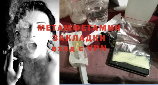 mix Богородск