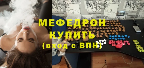 амф Богданович