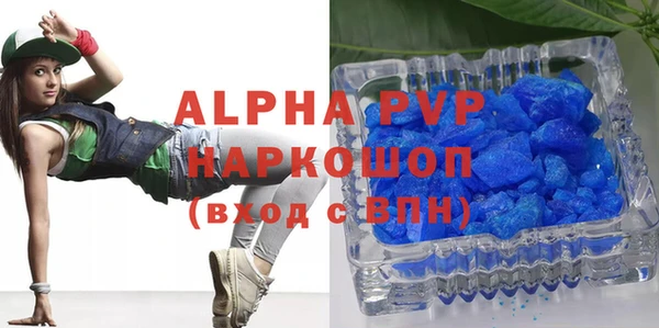 mix Богородск