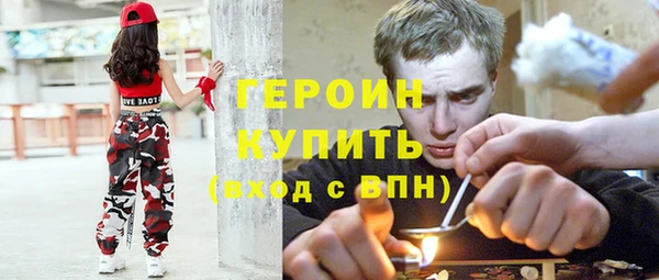 амф Богданович