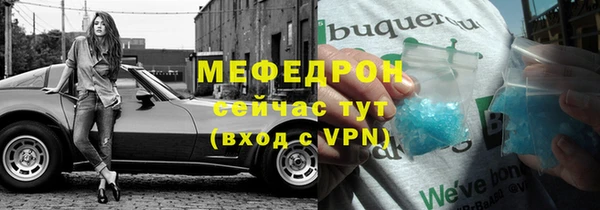 амф Богданович