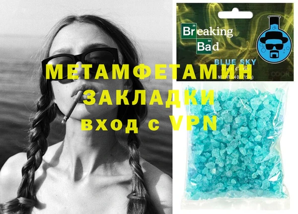 амф Богданович