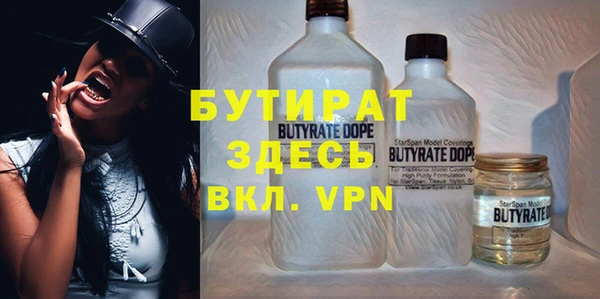 амф Богданович
