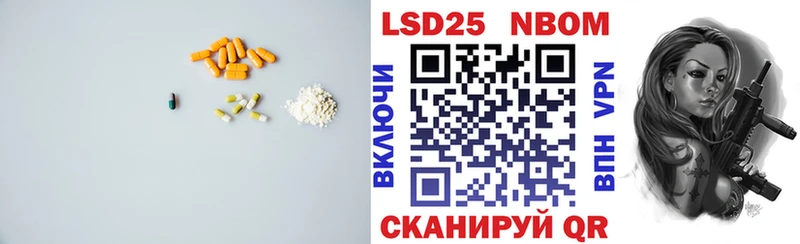 ЛСД экстази ecstasy Купить где Богданович