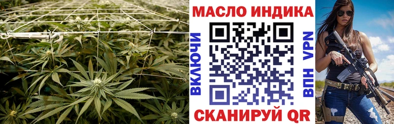 Дистиллят ТГК вейп с тгк  Купить  Богданович 
